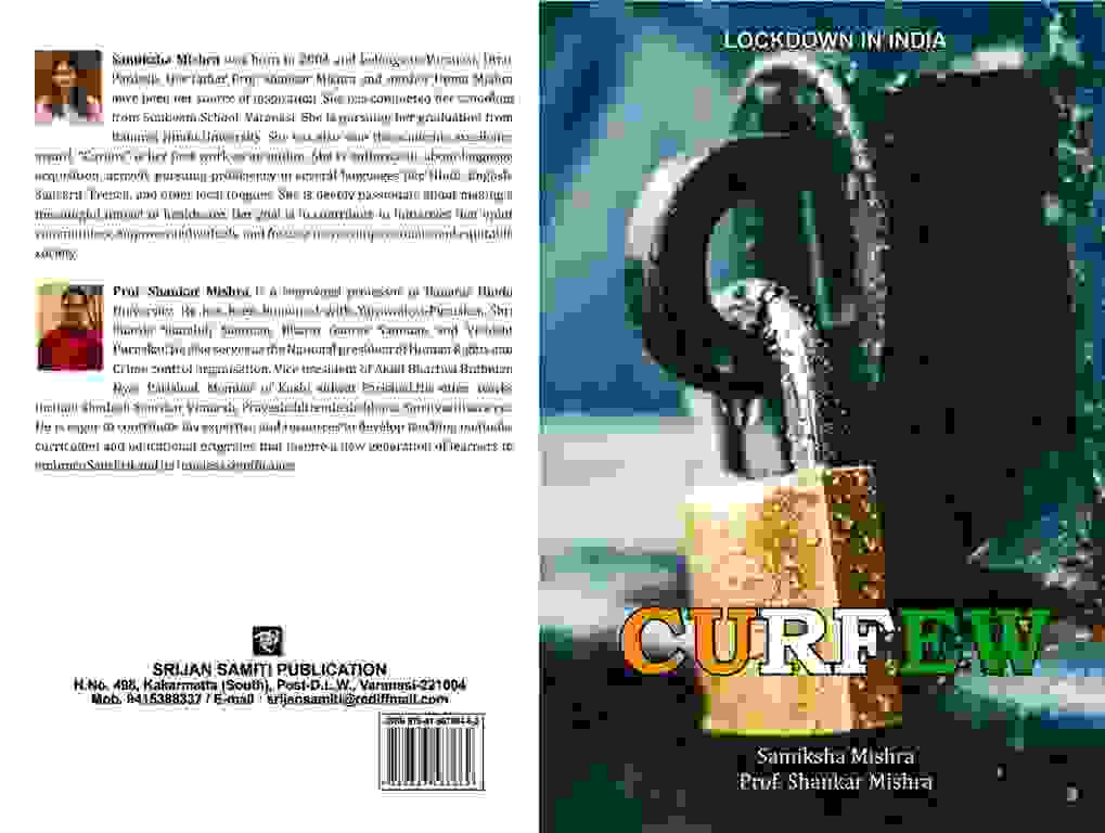 Prof. Shankar Mishra